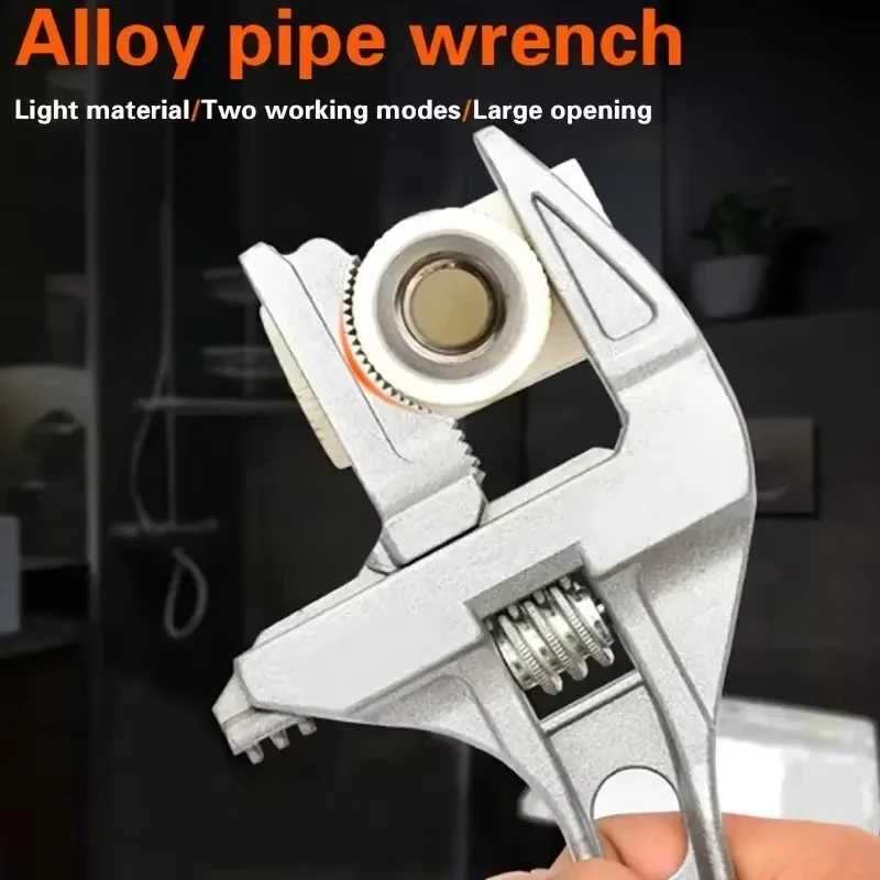 Multi Functional Bathroom Water Heating Wrench, Large Opening Aluminum Alloy Short Handle Adjustable Wrench, Water Pipe Faucet W