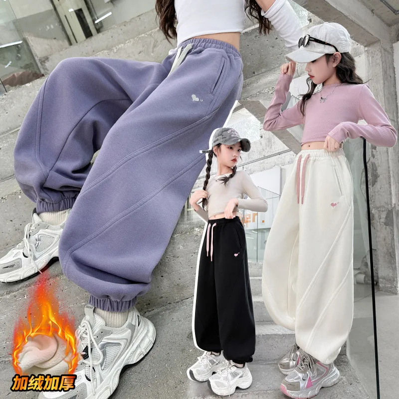 

Новые спортивные штаны для девочек с сердечками, повседневные брюки для активного отдыха, фитнеса, спорта, бега, детские брюки, осенне-зимняя уличная спортивная одежда