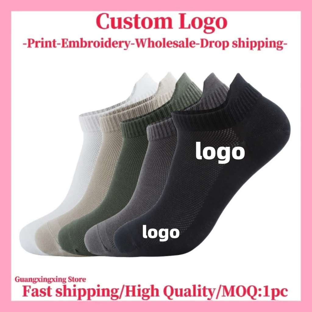 Socks customized Logo customized men's business socks unisex boat socks 3D printed pictures customized photos