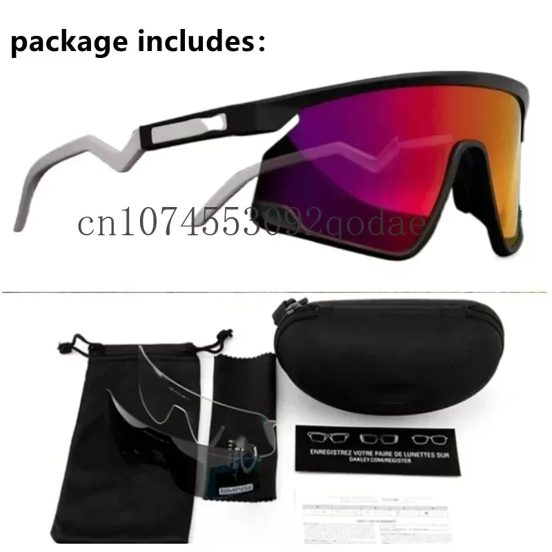 Men and women outdoor sports road riding cycling glasses 3 lenses durable TR90 frame wind and dust proof cycling sunglasses