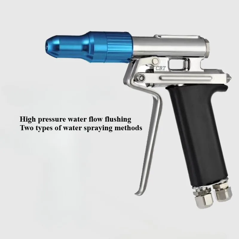 Water Vapor Mixing Gun High-pressure Cleaning Gun Dedicated Integrated Cleaning Double Tube Water Vapor Gun