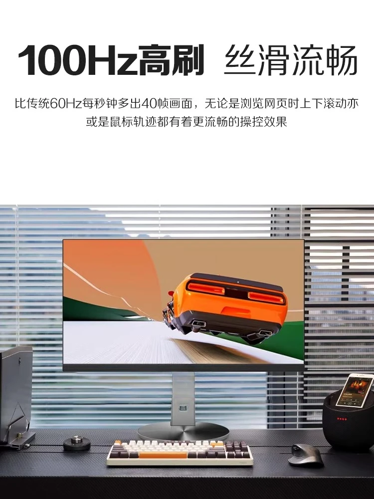 Fotografia 5: Monitor 2K de 27 polegadas com tela IPS para computador