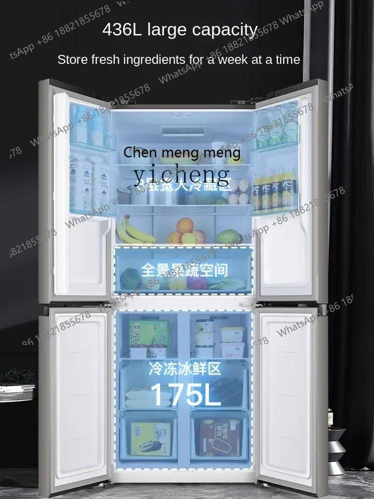 Hot sales Cross Double Open Four-Door Large Capacity Household Ultra-Thin Embedded Household Refrigerator