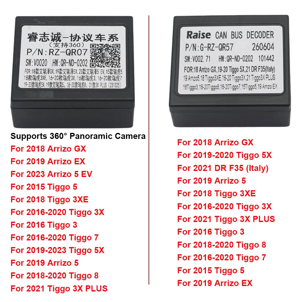 CANBUS Decoder For Chery Tiggo 3 3X 5X 7 8 Arrizo 5 GX EX DR F35 Android Radio 360 Camera Adapter Kit