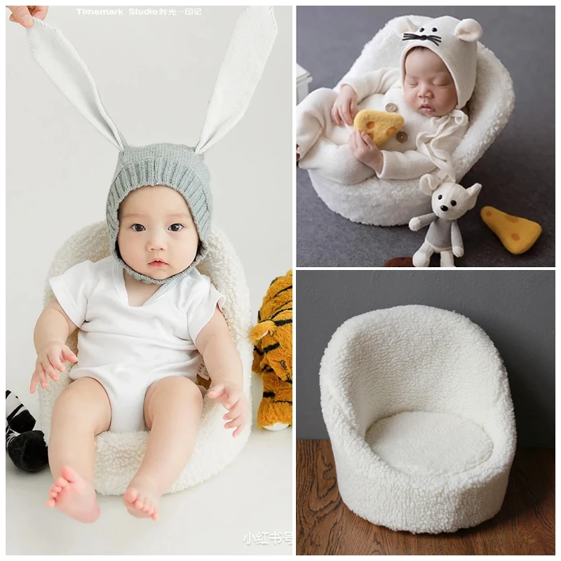 

Shining Baby Photo Seat Newborn Photography Props Full Moon Baby Shooting Accessories Baby Sofa Posing Props