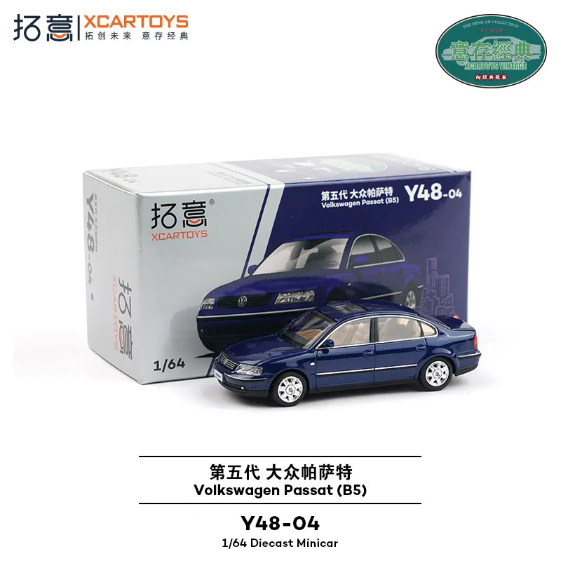 

Игрушечные машинки XCARTOYS для мальчиков, масштаб 1/64, коллекционная модель седана Volkswagen Passat пятого поколения из сплава, для бизнеса и гражданского использования