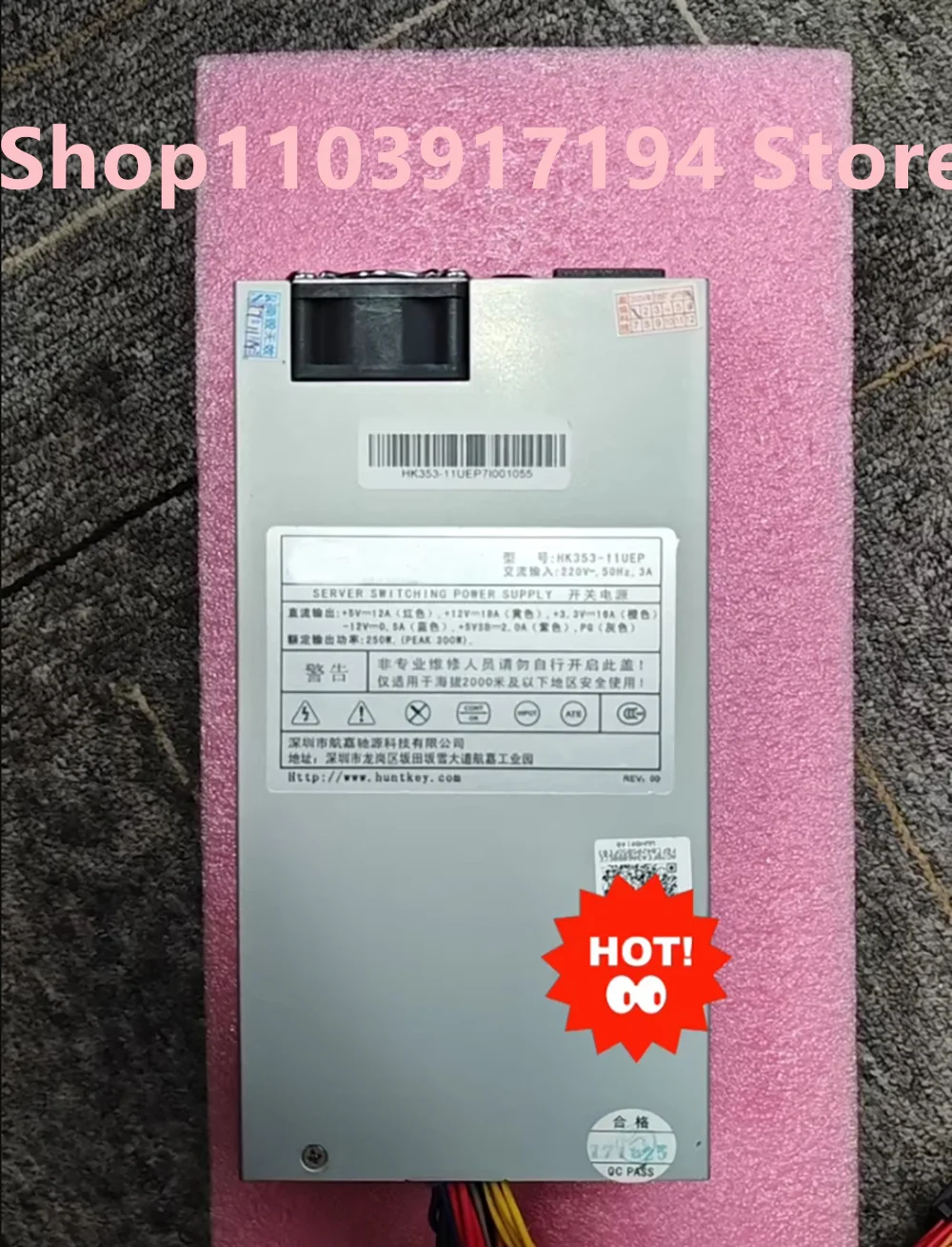 

FOR Huntkey HK353-11PEP 1U Industrial computer server power supply 250W
