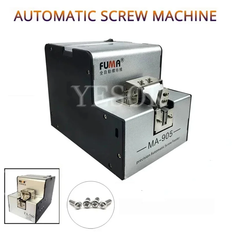 

MA-905 Small Screw Machine 1.0-6.0MM Automatic Screw Feeder/Screw Conveyor/Automatic Screw Feeder Tools