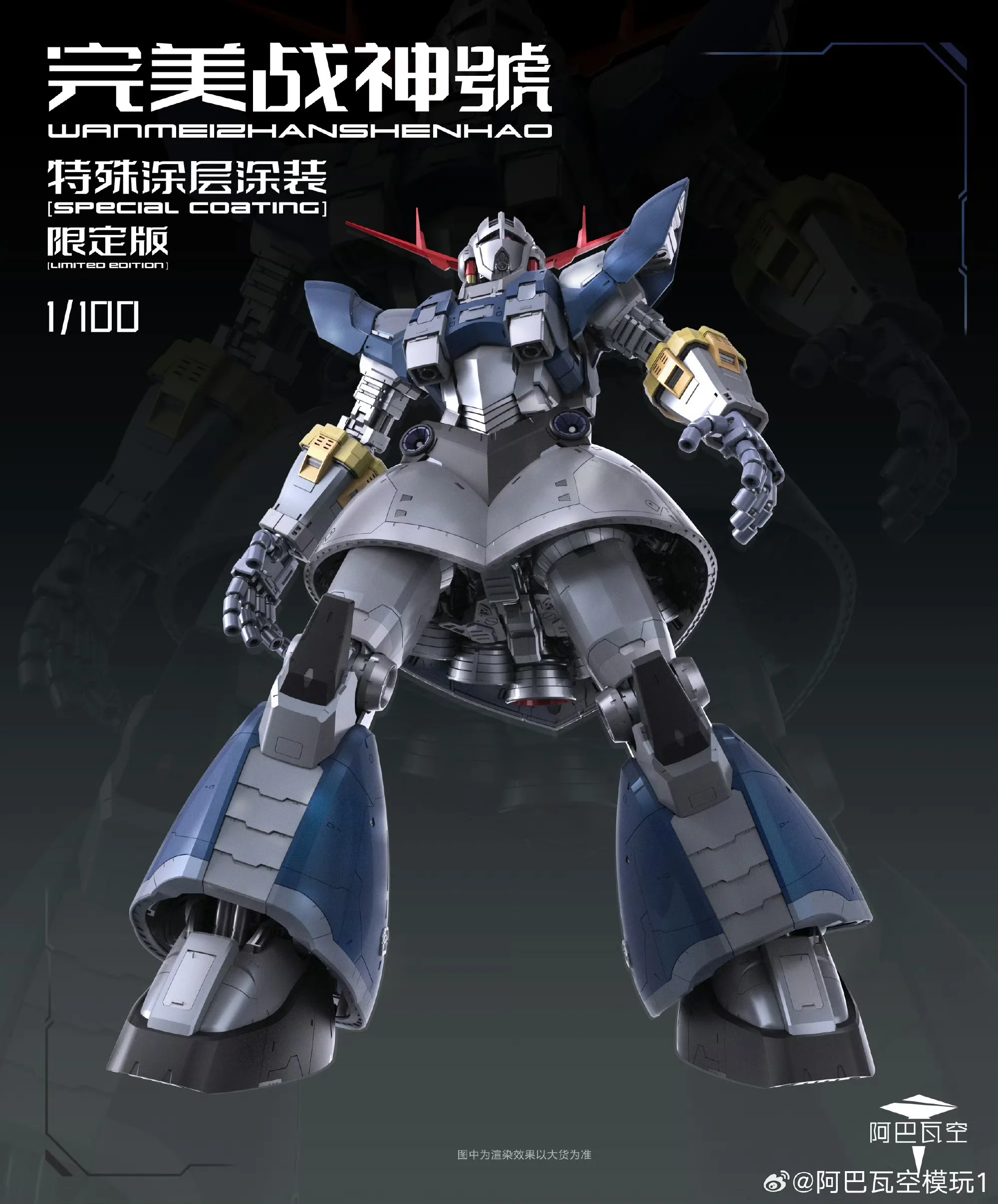【Pre-Sell】ABWK Model MSN-02 Pe - đánh giá và giá Model Kit Pg