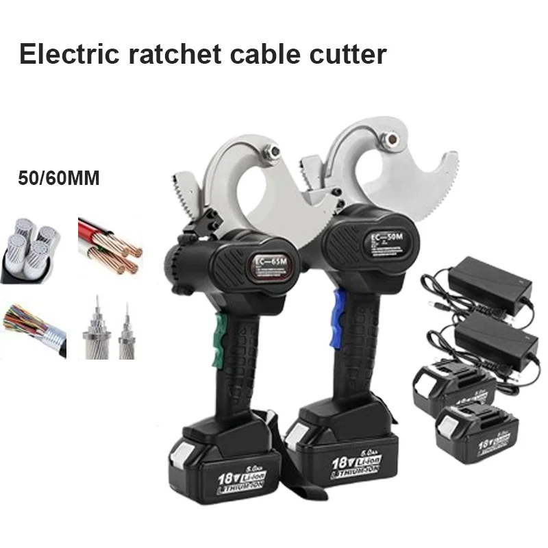 

Rechargeable Electric Ratchet Cable Cutting EC-50M/65M Handheld Lithium Battery Copper Aluminum Cable Steel Core Ratchet Cutter