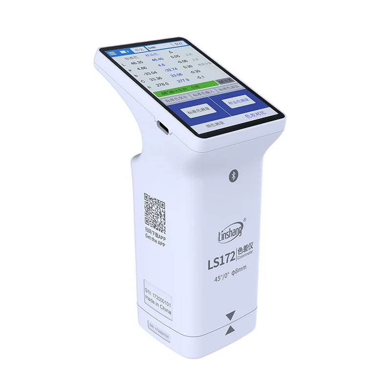 LS175 Portable Colorimeter 20mm Aperture for Accurate Food Cod Color Difference Measurement for Fruit Color Assessment