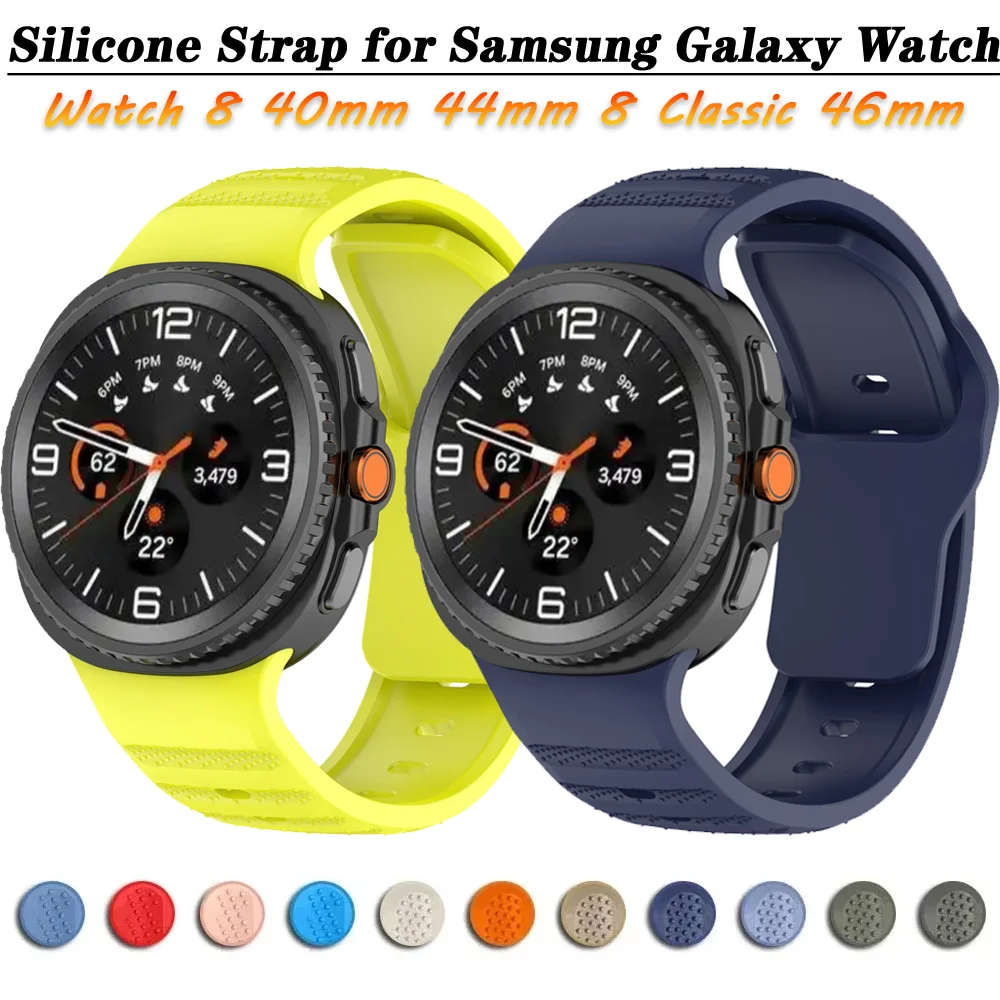 حزام سيليكون رياضي لساعة سامسونج جالاكسي 8 40 ملم 44 ملم سوار معصم قابل للاستبدال لساعة جالاكسي 8 كلاسيك 46 ملم كوريا