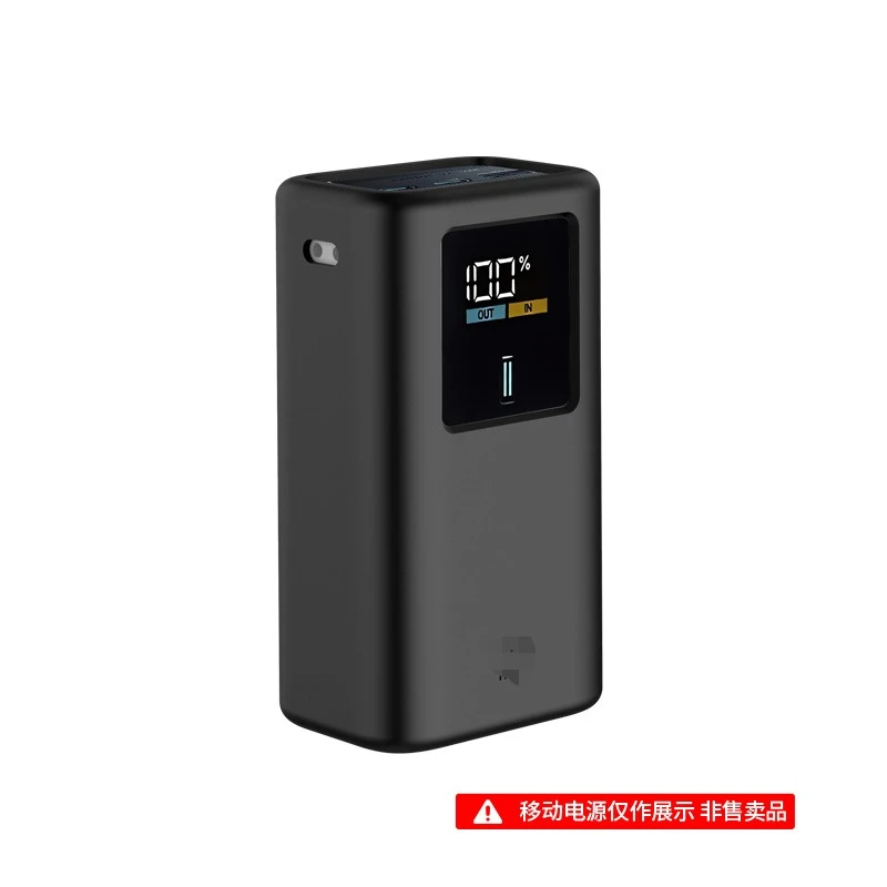 Silicone Protective Case For CUKTECH Model 10 Mini 10000mAh 55W Power Bank - Shockproof & Dustproof