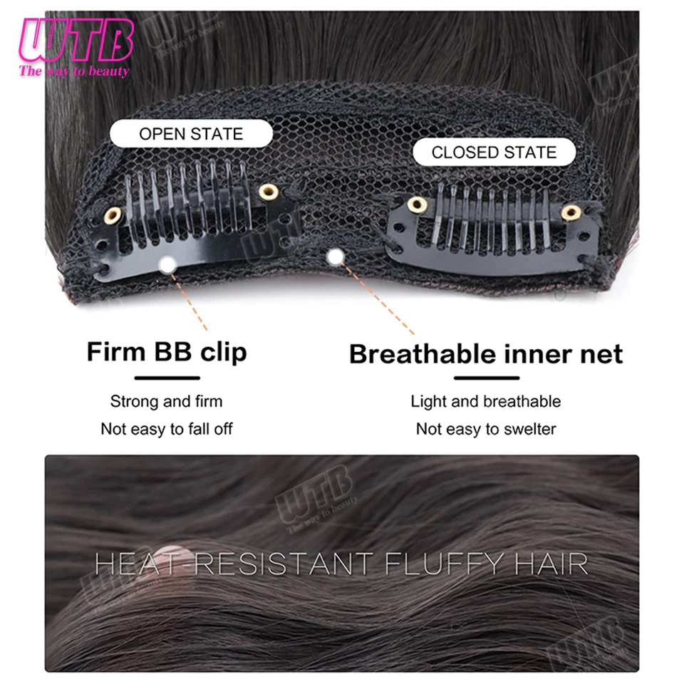 Synthetic Clip in Hair Extensions Short Water Wave Wig One Piece Hair Pieces for Thinning Hair Invisible Hairpin Increase hair