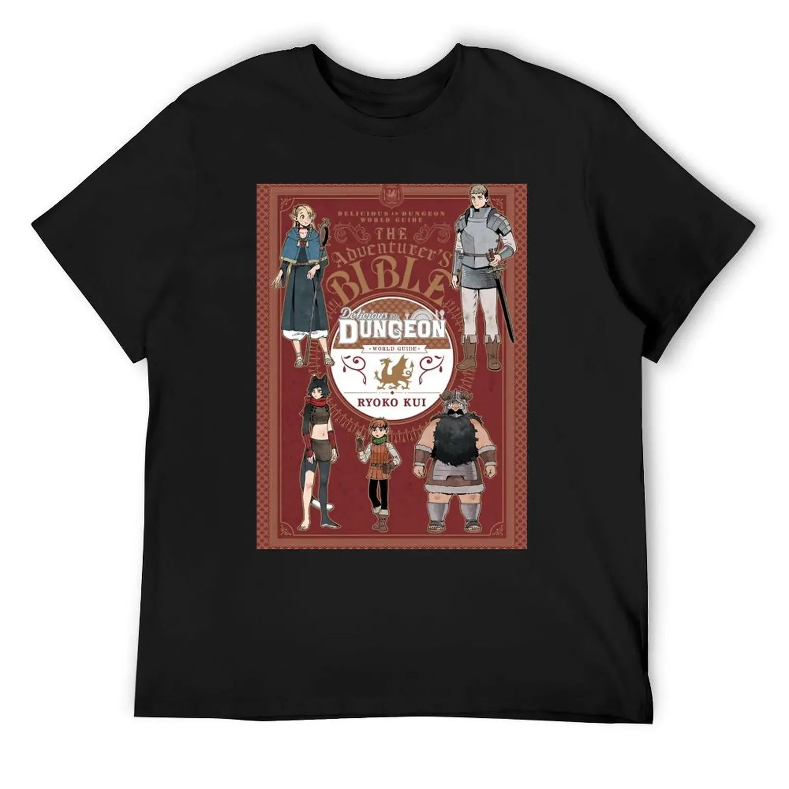 

Dungeon Meshi World Guide T-Shirt shirts graphic tee sweat T-shirt men