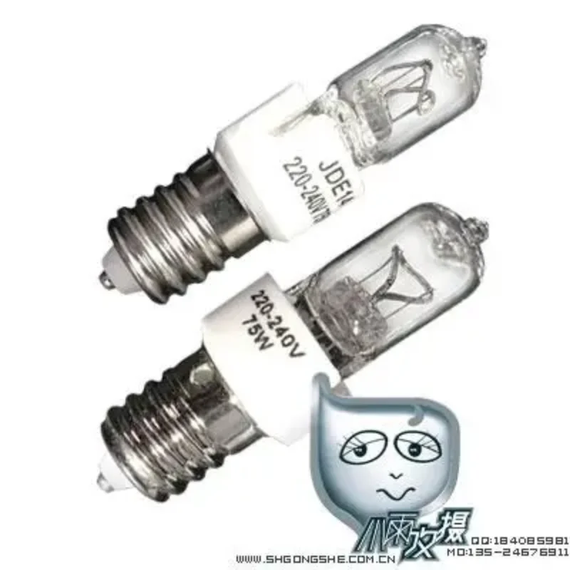 2024  Promotion New Commercial Ccc Ce Halogen Boling 75w Style Bulb Bl-120sma Digital Light