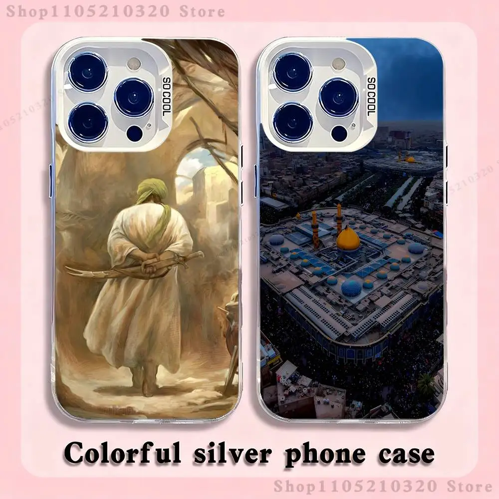 

Imam Hussain Shia Ali Phone Case For iPhone 17,16,15,14,13,12,11,Pro,XS,Max,Plus,Mini,SE4,E white Matte Shockproof Cover