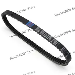 Motorcycle Drive Belt For Honda Forza 250 NSS250 MF06 Jazz Reflex PS250 Big Ruckus 23100-KTB-003 For Peugeot SV250 Piaggio  X9