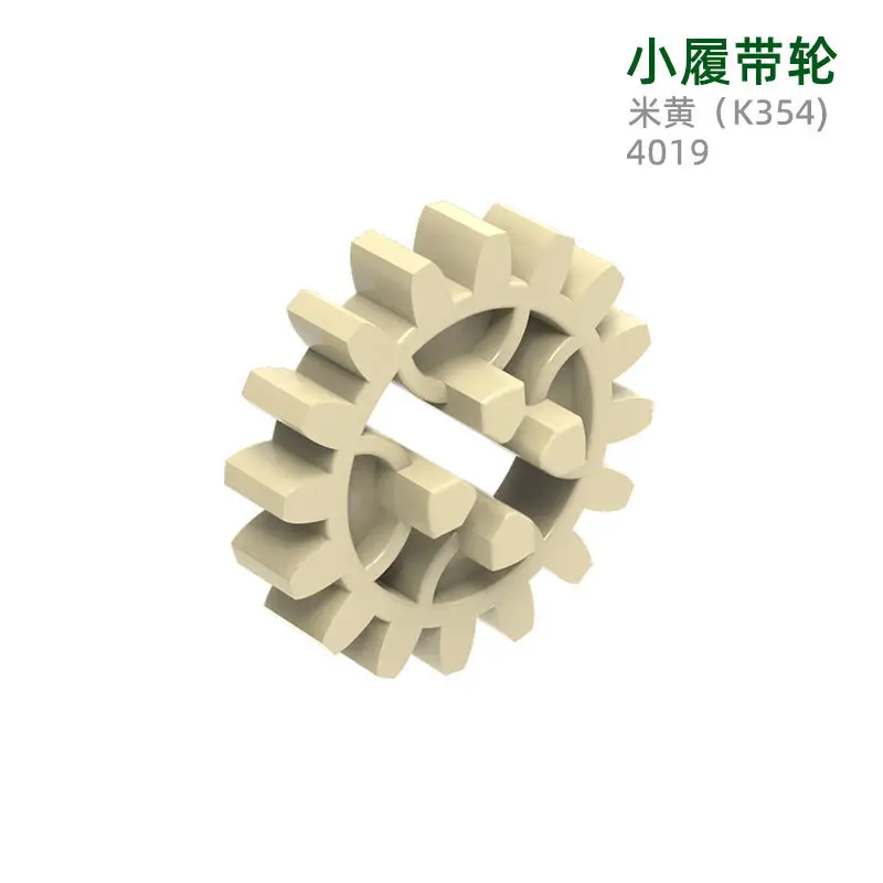 196 pezzi parti compatibili MOC 4019 e 104673 ingranaggio 16 denti con fori rotondi [vecchio stile] mattoncini mattoni fai da te