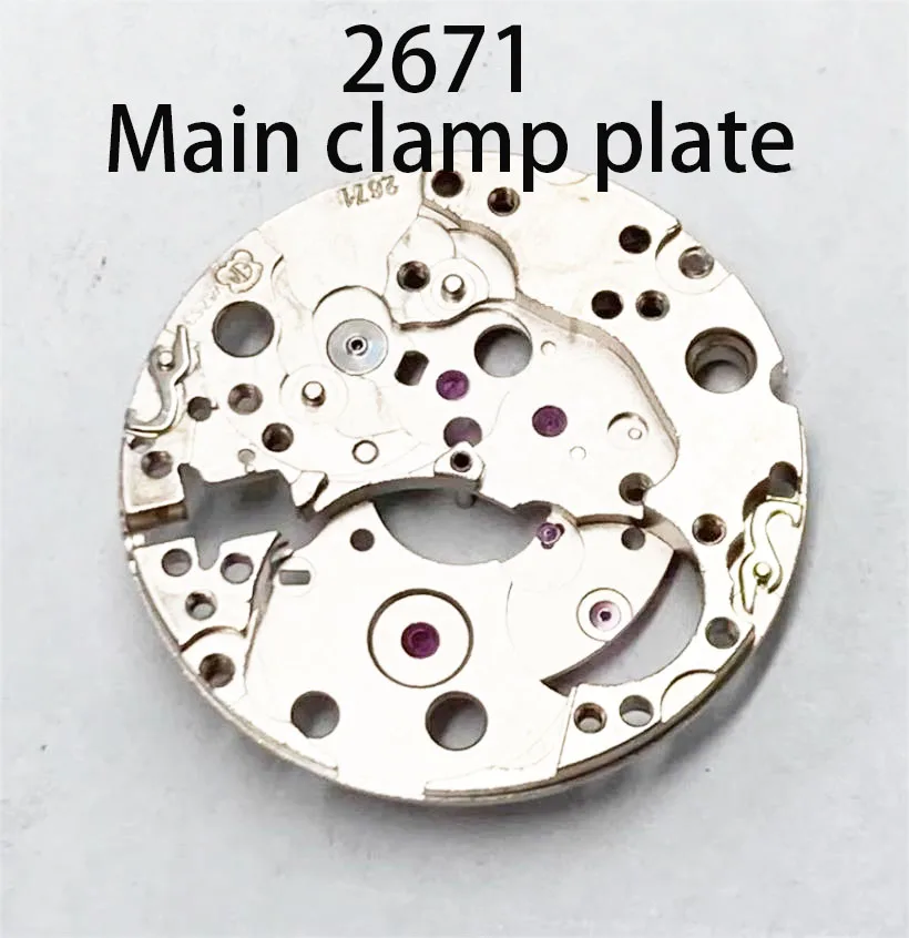 

Watch Accessories Original Disassembly Movement Parts Suitable For Swiss ETA2671 Movement Main Clamp Plate 2671 Movement Parts