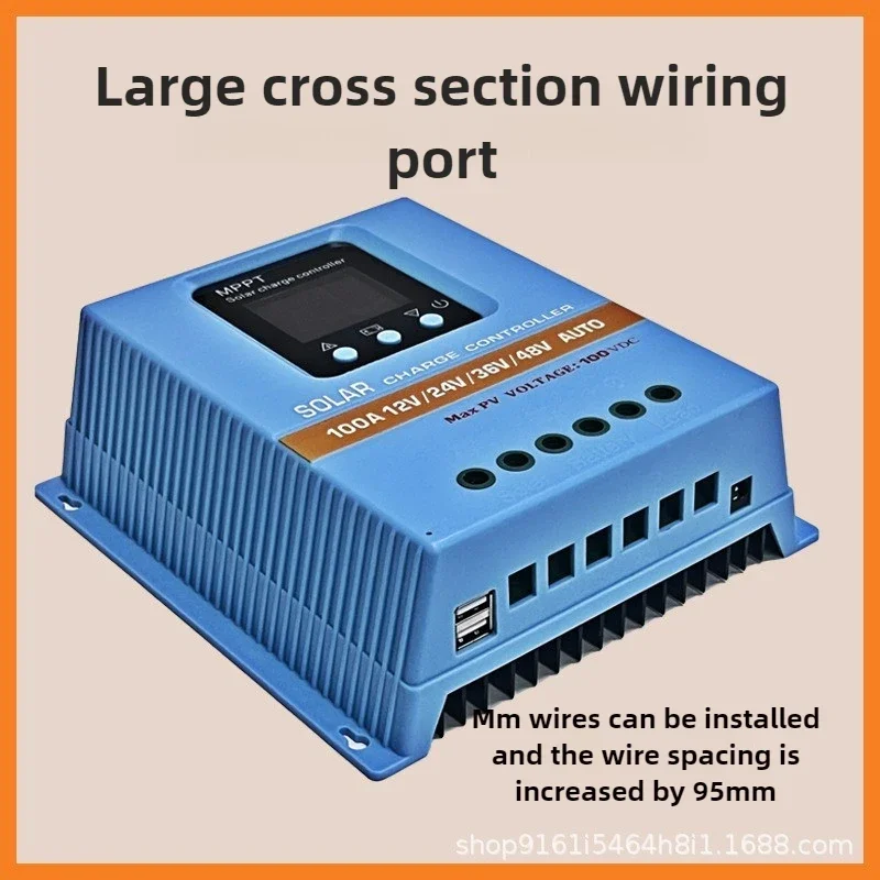 Excellent Solar Controller 12V 48V Automatic Identification Battery Intelligent Adjustment Precise Time Control Display Screen H