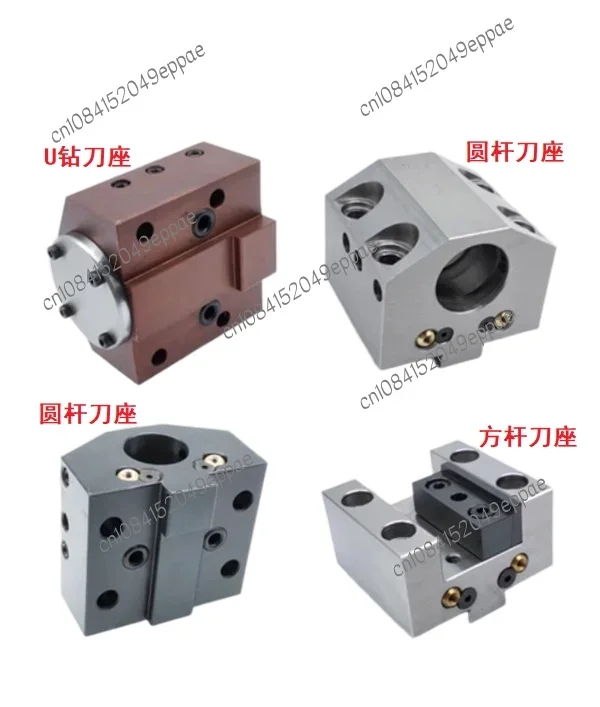 Turret Machine U Drill Seat Jacket Inner Hole Diamond Core Yulin 80825 Round Rod Square Rod Tool Seat Accessories