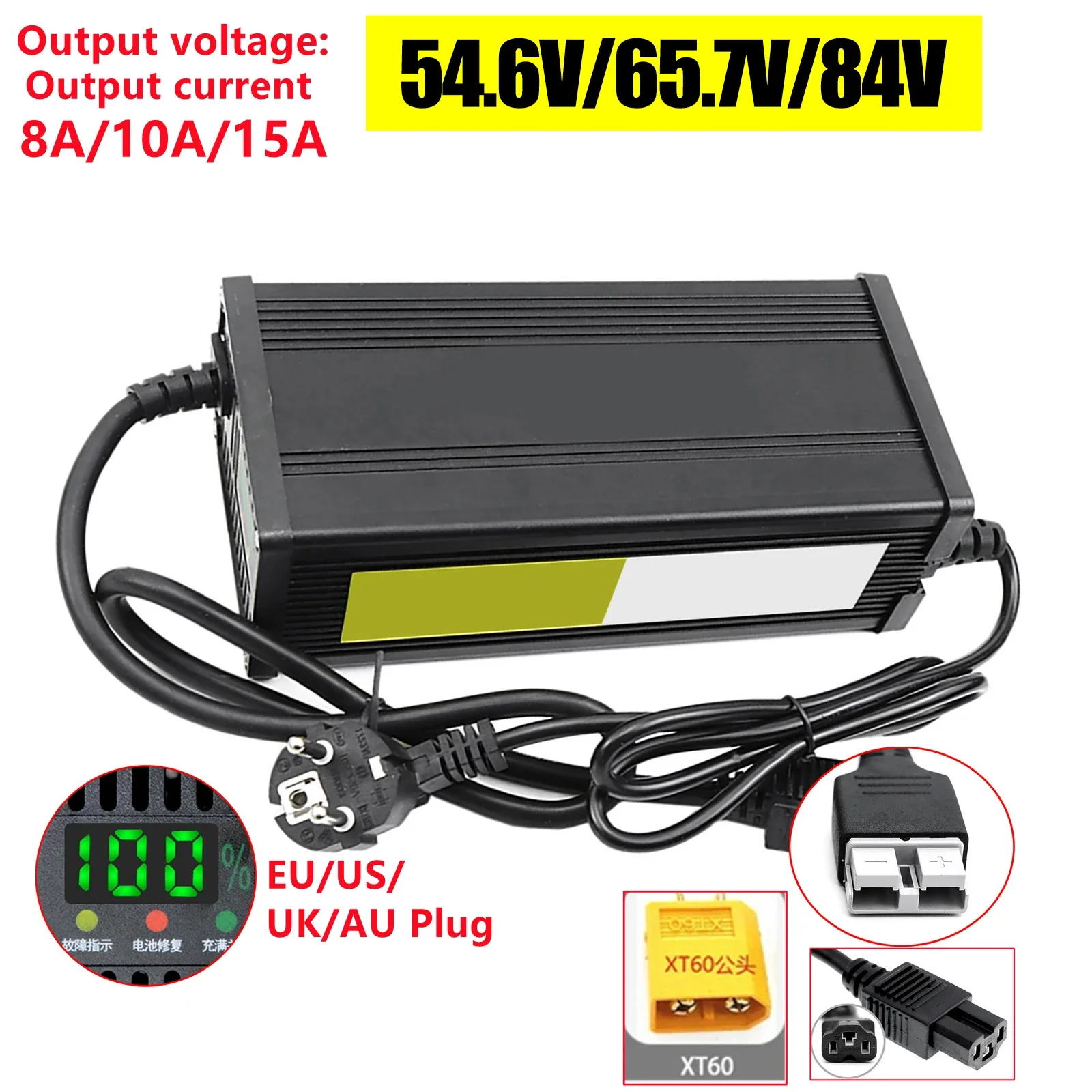 

54.6V-84V 8A10A15A LED Aluminum Alloy Shell Smart Fast Charging Polymer Iron Lithium Electric Vehicle Lithium Battery Charger