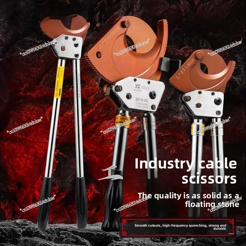 

Manual Ratchet Cable Scissors Steel Strand Scissors Gear Scissors J40J75J95J100 Cable Tool