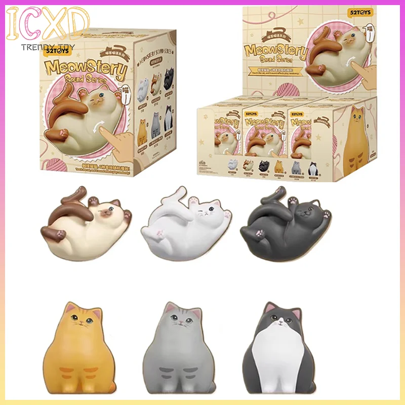 

Genuine Highly Activated Que Shi Le Miao Yan Miao Yu Series Blind Box Cat Collectible Figurines Toys Figurines Decorative Items