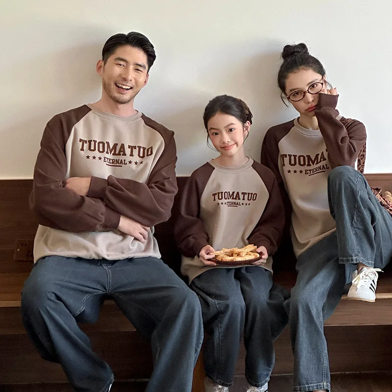 Autumn 2025 Family Matching Color Block Patchwork Sweatshirts for Parents and Kids 3-4 Persons Korean Style Oversized Tops
