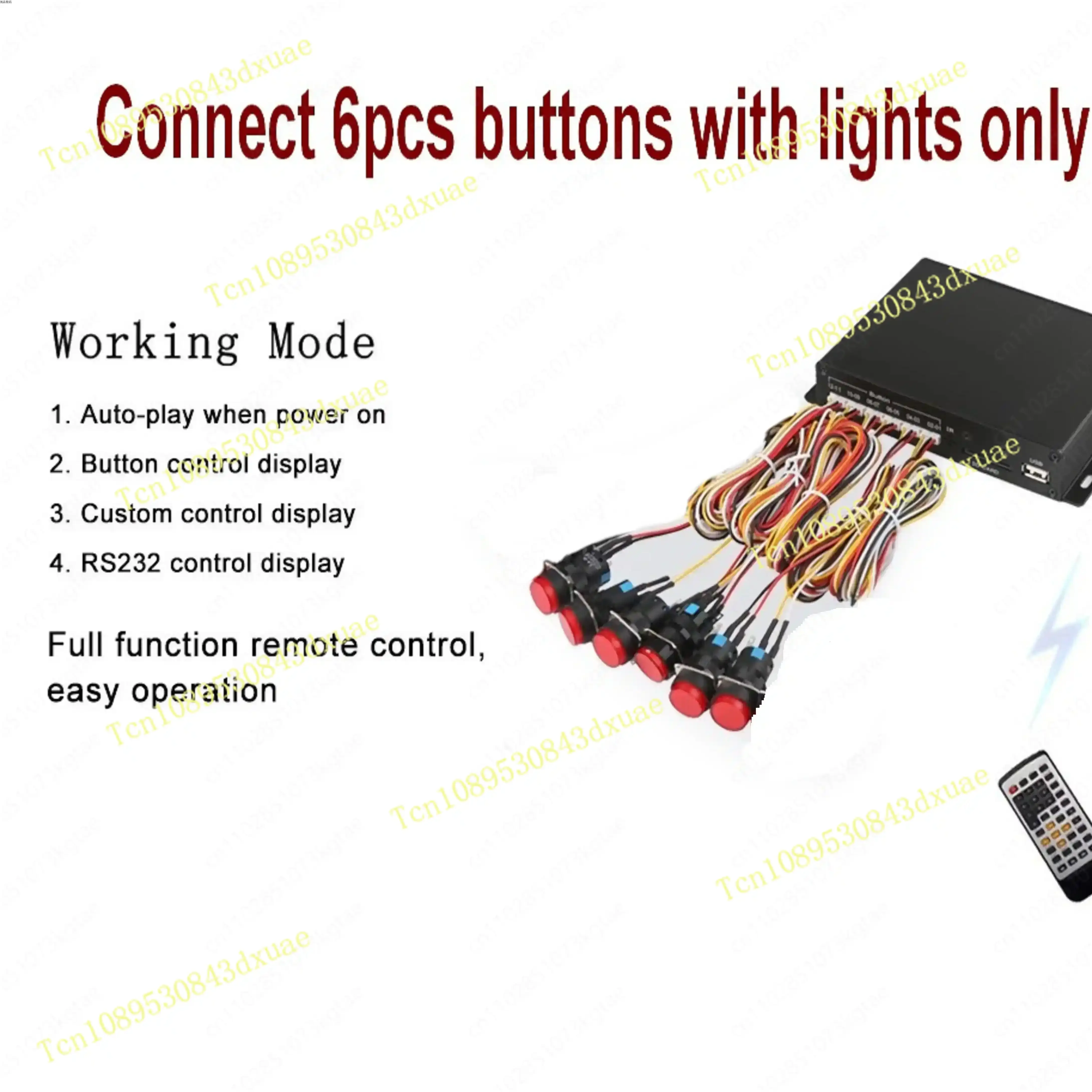 Museum showroom music video button interactive media playback box MP3MP4 high-resolution video programming controller
