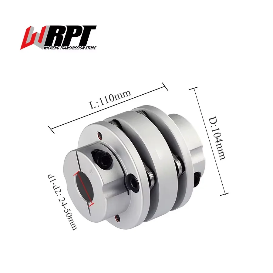 CLT Coupling Double Flange Diaphragm Coupling Aluminum Alloy Elastic Connecting Sleeve With Keyway Coupling CLT-104X110 CNC Part