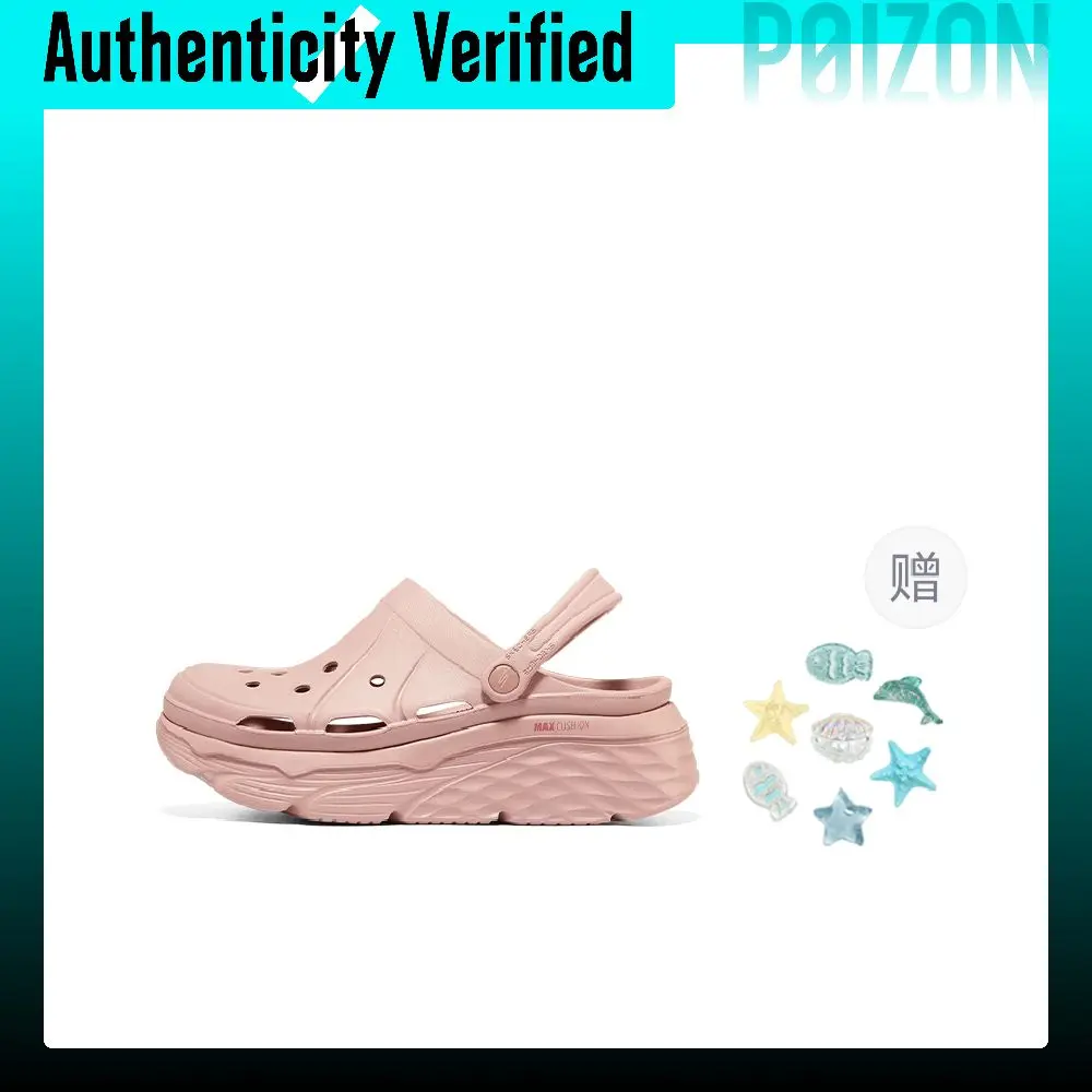 Skechers Max Cushioning Casual Soft Sole Comfortable Monster Bubbles Clogs Women's Pink 111127-ROS