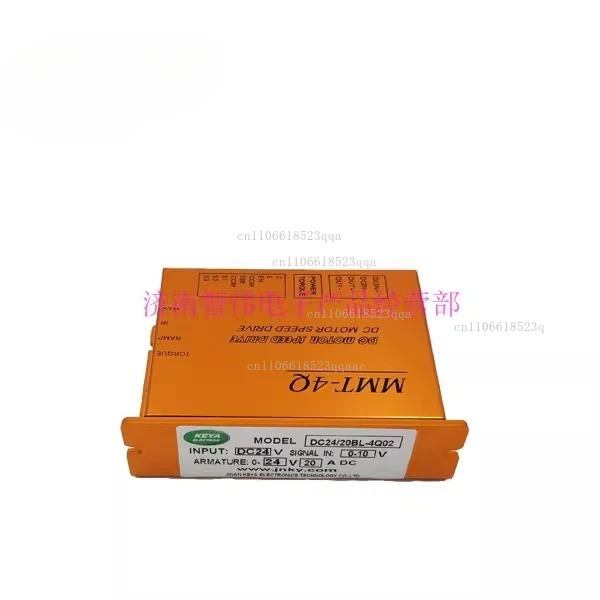 MMT-4Q wire feeder controller DC24/20BL-4Q02A, DC48/20BL-4Q02 flip motor control