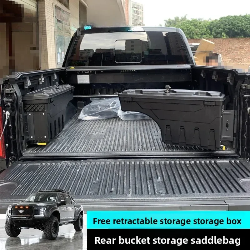 Tail box storage box, back bucket cover, side box, tool box, pickup truck.
