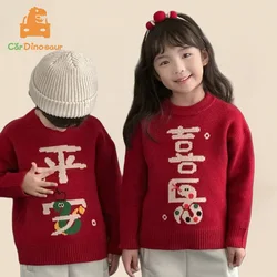 New1-12Years Sibling Knitted Tops S-3XL Girls Boys Adults Mom Dad Daughter Family Matching Outfits Red Chinese New Year Sweater
