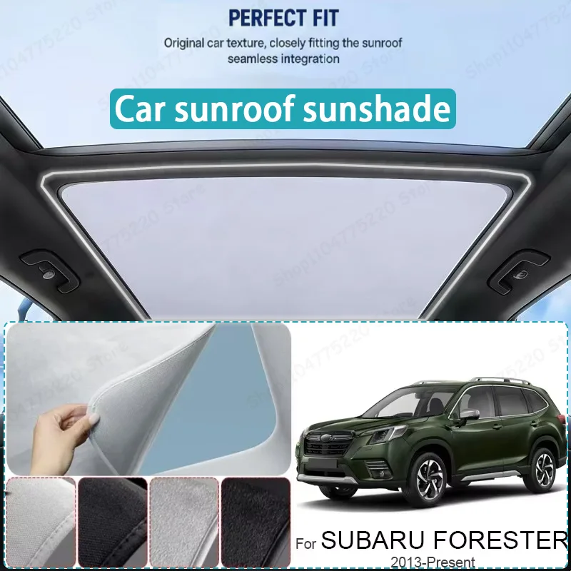 

For SUBARU FORESTER 2013-2026 Car Sunroof Sunshade Heat Insulation UV Protection Electrostatic Suede Skylight Cover