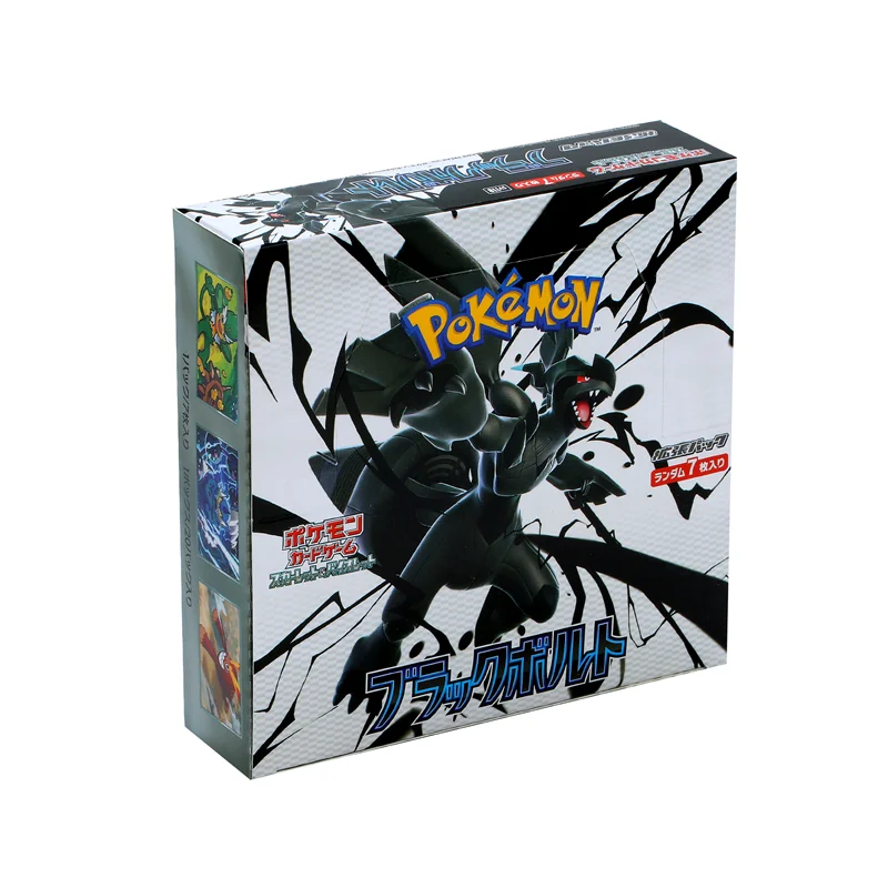 การ์ดโปเกมอนญี่ปุ่น Proxy Card Sv11B Black Bolt Scarlet Violet 151 Reshiram Zekrom Ex Victini 288/sv-P ของสะสมการ์ดเกม ของเล่น