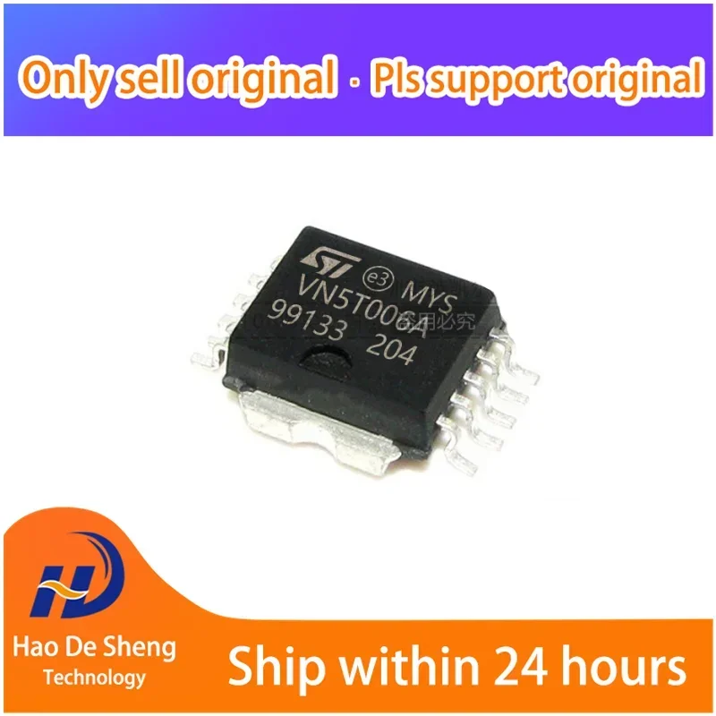 

10PCS/LOT VN5T006ASPTR-E Power SO-10 VN5T006ASPTR New Original In Stock