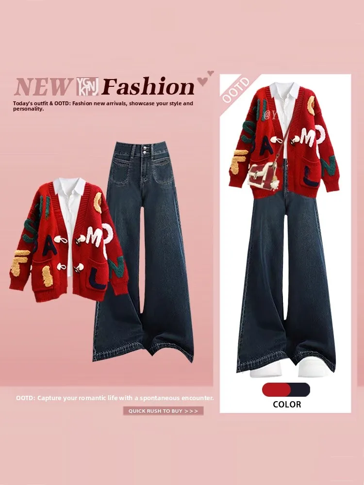 

Джинсовый вязаный кардиган с высокой талией и широкими штанинами, цветной дизайн воротника, осень-зима, элитное ощущение, антивозрастное женское мода