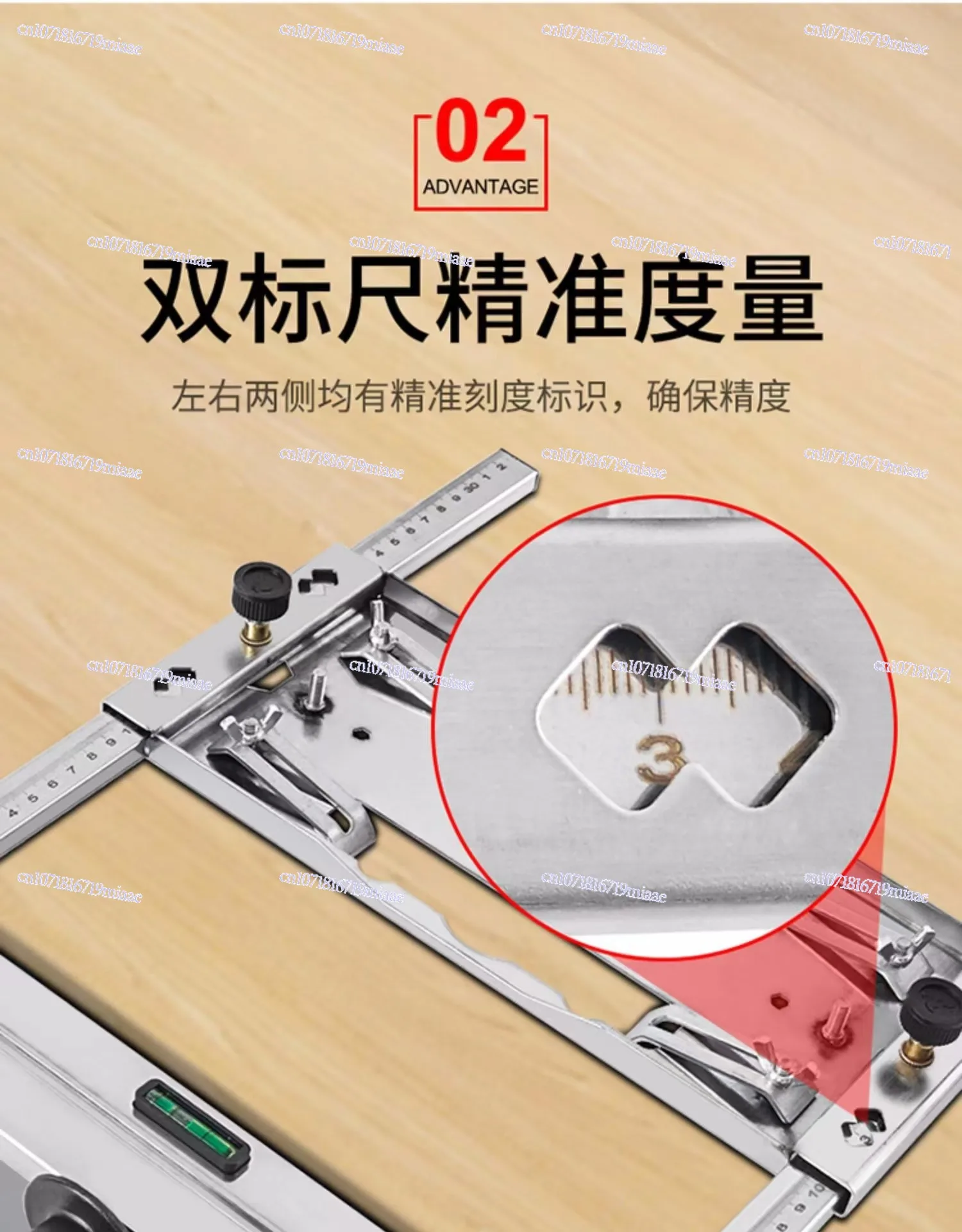 For Electricity Circular Saw Trimmer Machine Edge Guide Positioning Cutting Board Tool Woodworking Router Circle Milling Groove