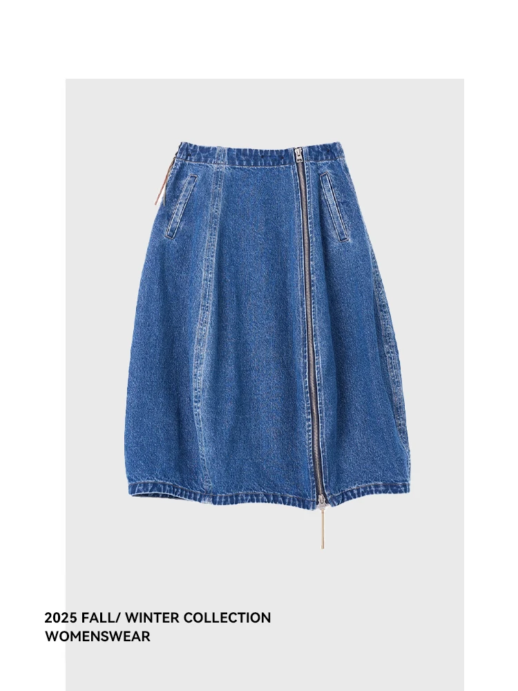 

Forever 2 Autumn New Design Commuter Silhouette Zipper Denim Bloom f Skirt Long Skirt Women's High Waist A-Line Skirt