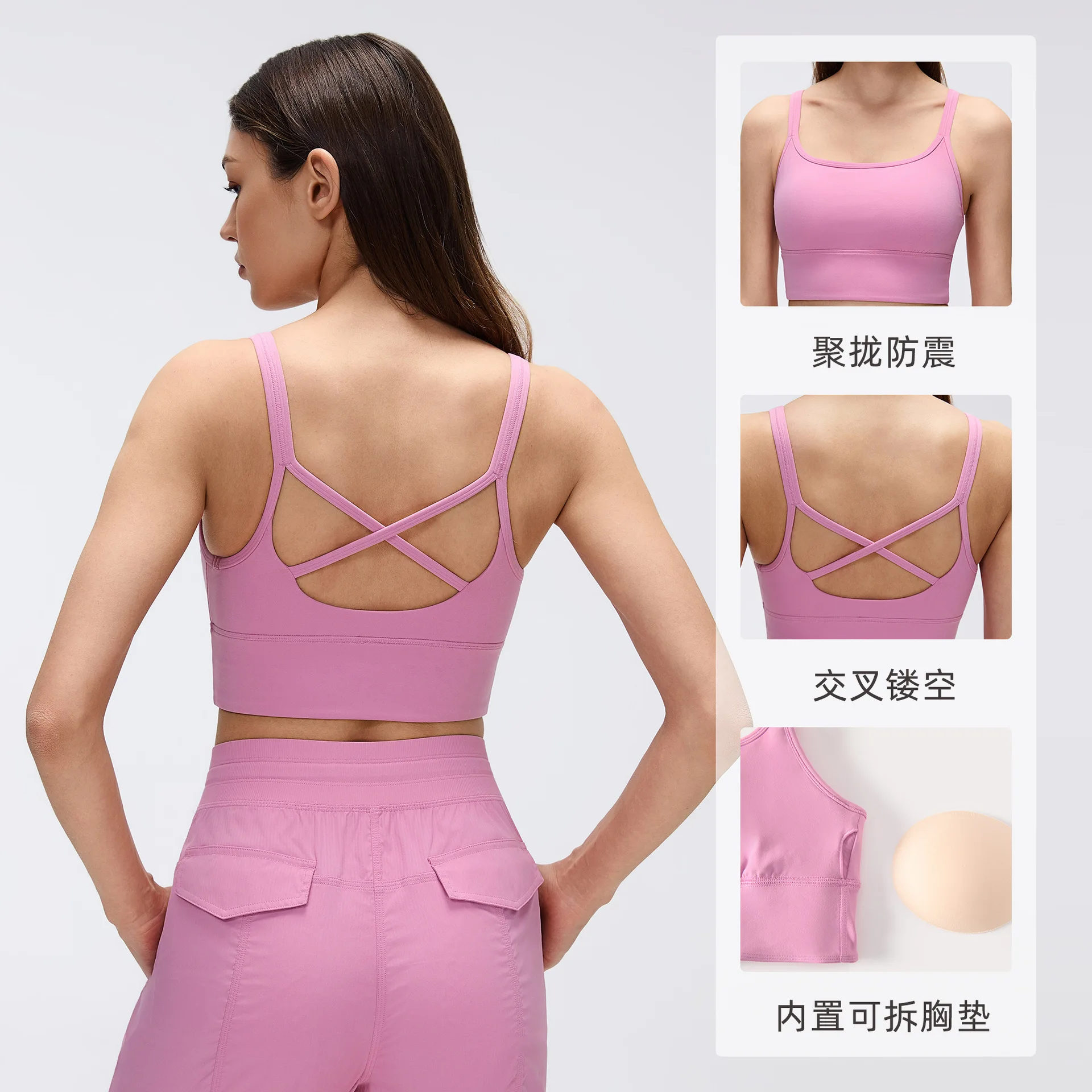 Women's High-Support Sports Bra with Crisscross Spaghetti Straps, Back-Highlighting Design, Yoga & Fitness Bra, Anti-Sagging