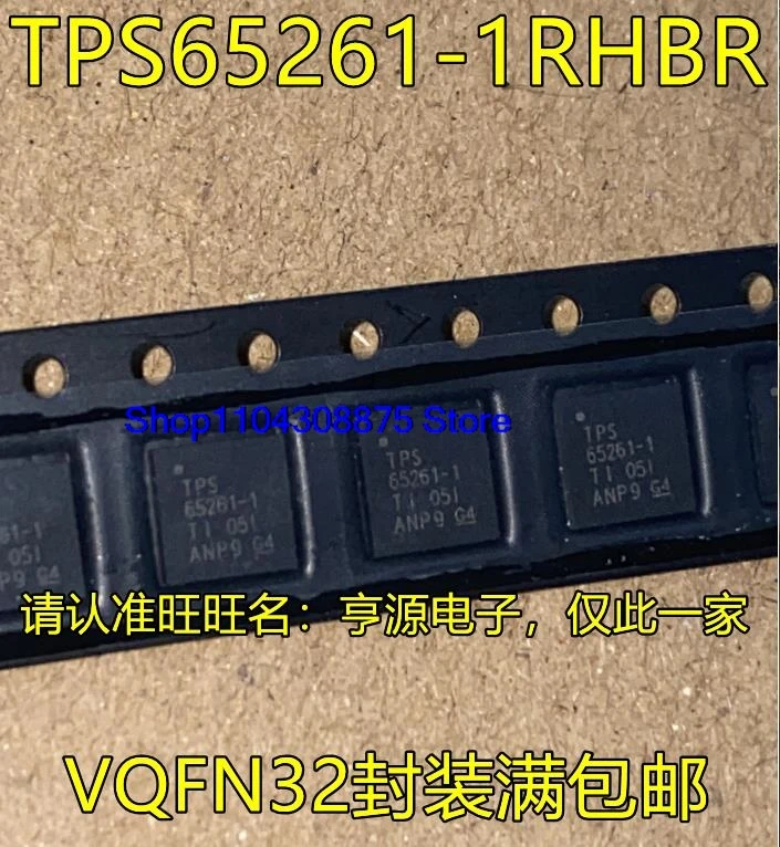 （5PCS/LOT）TPS65261-1RHBR TPS65261-1 VQFN32