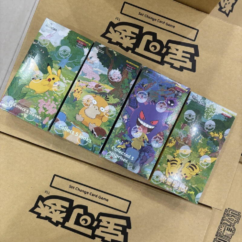 20 Boxes Set Pokemon PTCG Simplified Chinese Scarlet Violet 151 Series Trading Cards Ponyta Rare Collectible Battle Booster Pack