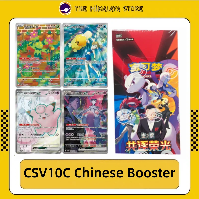 Hot Original PTCG PKM Scarlet&Violet Destined Rivals CSV10 Booster 18.0 Chinese Cards Mewtwo Surprise Collect Trading Card Game