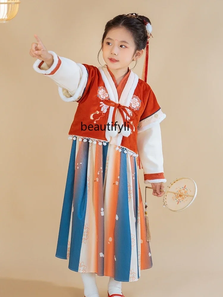 Girls' Han Chinese Costume Autumn and Winter Fleece-lined Thickened Antique Style Suit Women's New Year Clothes Tang Suit