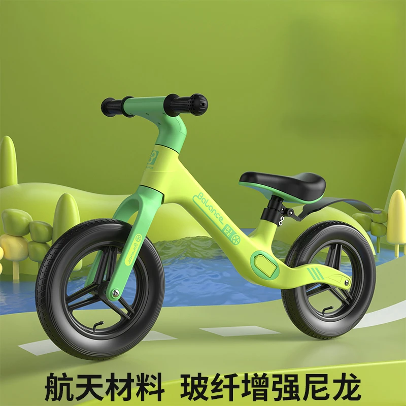 Balanced vehicle, two wheeled scooter, 1-3 to 6 years old, no pedal, two wheeled bicycle, roller coaster