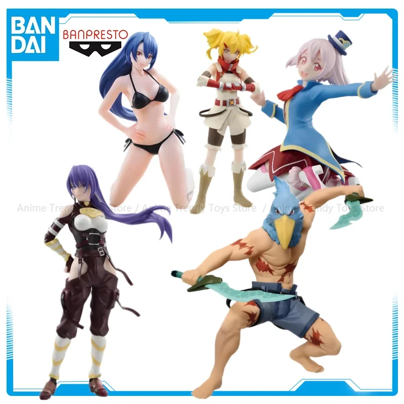 In Stock Bandai Ban… - image