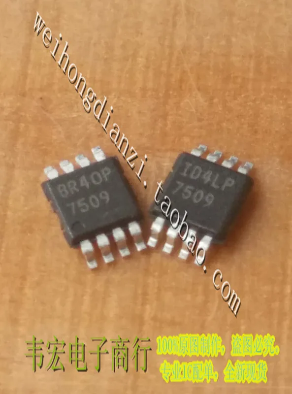 Free Delivery.IRF7509TRPBF. 7509 new spot MSOP8